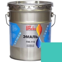 Эмаль ПФ-115 ВИТЕКО (Бирюзовая 20 кг ЦАРИЦЫНСКИЕ КРАСКИ)