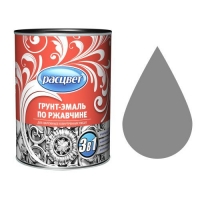 Грунт-эмаль по ржавчине алкидная 0,9 кг. РАСЦВЕТ серая (5205) Грунт-эмаль по ржавчине алкидная 0,9 кг. РАСЦВЕТ серая (5205)