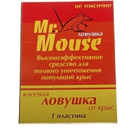 Клеевая ловушка от крыс и др. грыз. (книжка)/50 Mr. Mouse М-0166 Клеевая ловушка от крыс и др. грыз. (книжка)/50 Mr. Mouse М-0166