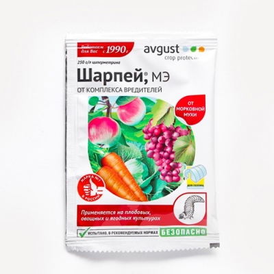 Средство от комплекса вредителей ШАРПЕЙ ампула в пак.1,5мл 1971072