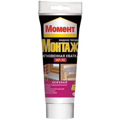 Клей МОМЕНТ МОНТАЖ МГНОВЕННАЯ ХВАТКА 125 гр ХЕНКЕЛЬ 1214594 Клей МОМЕНТ МОНТАЖ МГНОВЕННАЯ ХВАТКА 125 гр ХЕНКЕЛЬ 1214594