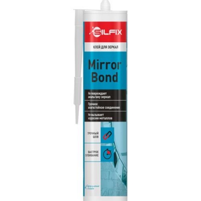 Клей для зеркал бежевый SilFix Mirror Bond 290 ml.