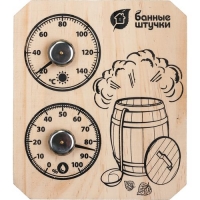 Термометр с гигрометром Банная станция Пар и жар 15х17см для бани и сауны Банные штучки 10 18045