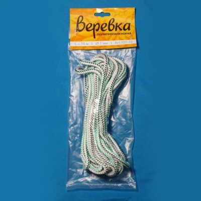 Веревка п/п в уп. с е/п (107-10) L=10m D=7mm, уп.60 шт