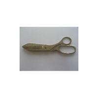 Ножницы Н20-3 портновские разные кольца.230 х 78