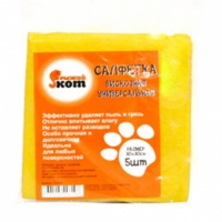 Салфетка вискозная универсальная ЭКОНОМ 30х30см (3шт) (310251) Салфетка вискозная универсальная ЭКОНОМ 30х30см (3шт) (310251)