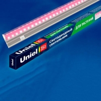 Светильник для растений светодиодный линейный, 1150мм ULI-P21-35W/SPSB IP40 WHITE