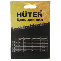 Цепь C2