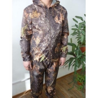 Костюм Лес р.52