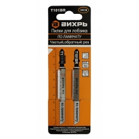 Пилки для лобзика Т101ВR по ламинату,чистый,обратный рез 100х75мм (2шт)