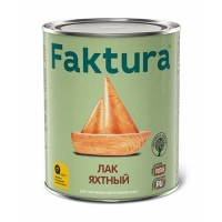 Лак Faktura яхтный матовый (0,7 л. )