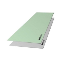 Строительная плита для сухой штукатурки стен влагостойкая 2500х1200х9,5мм Волма