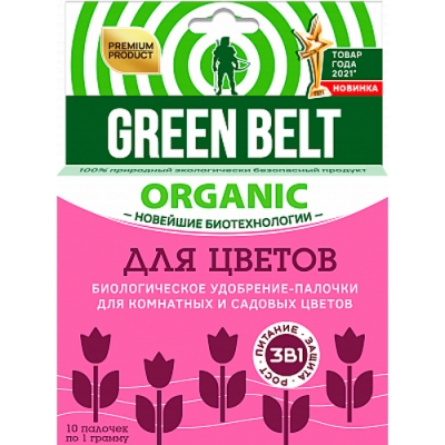 01-945 Биоудобрение палочки для цветов 48шт/кор GREEN BELT