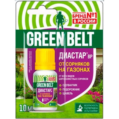 01-959 Диастар (послевсходовый гербицид для борьбы с сорняками) фл.10мл