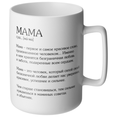 Кружка lefard "Мама" 400 мл 260-1092 260-1092