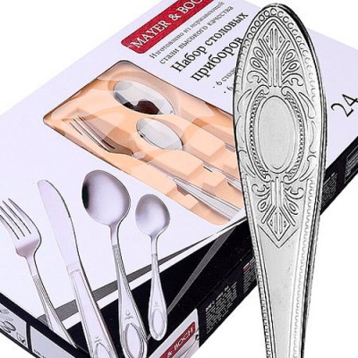 40538 Набор столовых приборов 24 предмета нерж/ст MB (х12) "MAYER & BOCH"