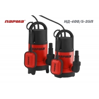 Насос Парма НД- 400/5-35П погр.дренажн. 400 Вт.(02.012.00041)