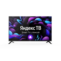 50_LED телевизор Centek CT-8750 SMART, 4K UltraHD, Wi-Fi, Bluetooth, HDMIx3, USBx2, DVB/T2 Яндекс ТВ