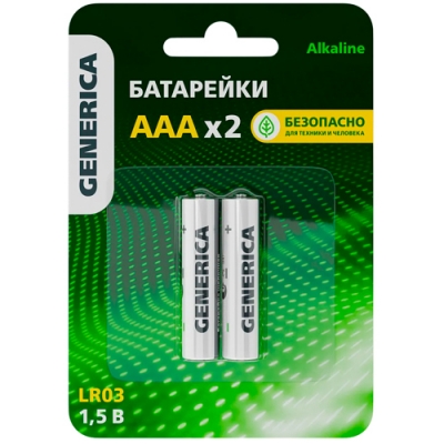 Батарейка щелочная Alkaline LR03/AAA (2шт/блистер) GENERICA ABT-LR03-ST-L02-G