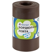 БЛ-20/9 Лента бордюрная 9 м (Коричневый) БЛ-20/9 Лента бордюрная 9 м (Коричневый)