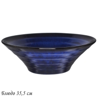 Блюдо глубокое 36,5см AQUAMARINE в под.уп.(х3)Фарфор арт.118-112