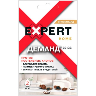 Деманд против клопов 5мл (30/120) EXPERT GARDEN