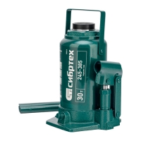 Домкрат гидравлический бутылочный, 30 т, 245-385 мм// Сибртех арт.50810