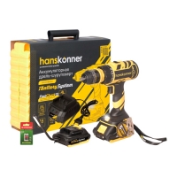 Дрель-шуруповерт аккумуляторная Hanskonner HCD1865C б/щ 18В, 2 акк. 2 Ач, 65Нм, смен патрон,кейс