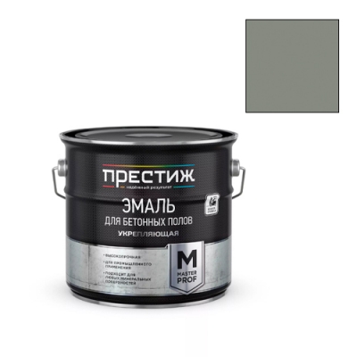 Эмаль для бетонных полов Престиж акриловая СЕРАЯ 4 кг