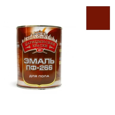 Эмаль для пола ПФ-266 Царицынские краски красно-коричневая 2,6 кг