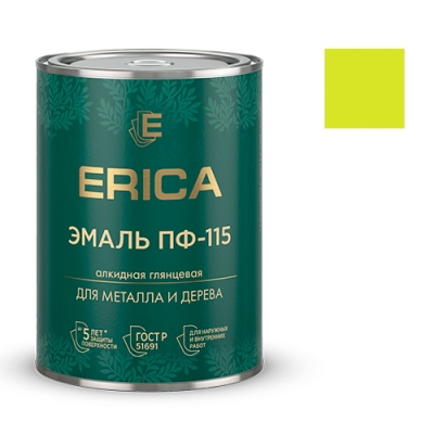 Эмаль ПФ-115 ERICA глянцевая лимон 0,8 кг