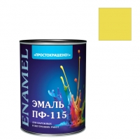 Эмаль "Простокрашено!" желтая БАУ 1,8 кг