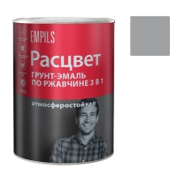Грунт-эмаль по ржавчине Расцвет алкидная серый графит 0,9 кг