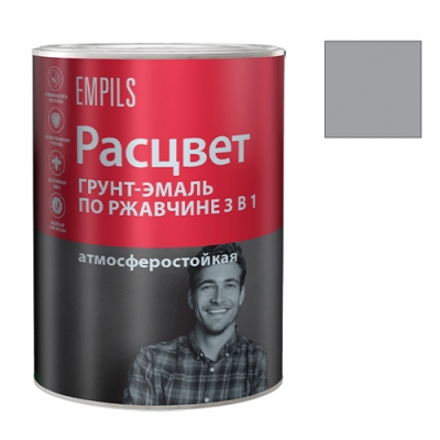 Грунт-эмаль по ржавчине Расцвет алкидная серый графит 0,9 кг