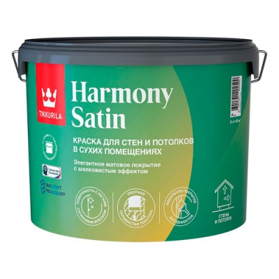 HARMONY SATIN A краска для интерьеров 2.7 л. ТИККУРИЛА