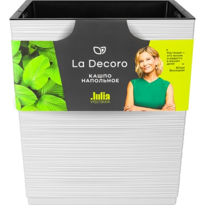 Кашпо La Decoro ВМС квадрат медиум (34,5л) Цв. Белый/ вставка цвет Черный арт. КШ-2679