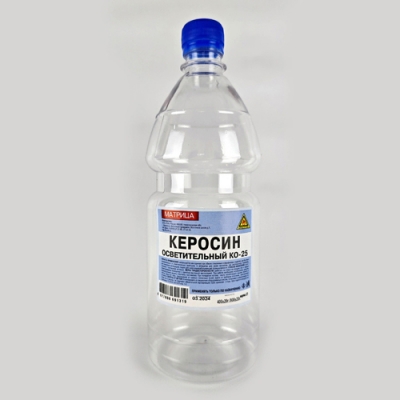 Керосин осветительный КО-25 Матрица 1л.