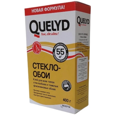 Клей обойный Quelyd для стеклообоев 55кв.м. 0,4 кг
