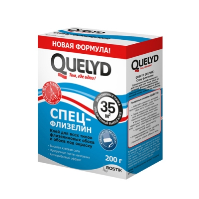 Клей обойный Quelyd спец-флизелин 200 гр 35 кв.м.