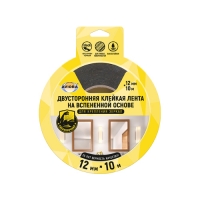 Клейкая лента AVIORA двухсторонняя на вспененной основе 12мм х 10м для зеркал, чёрная 302-062 Клейкая лента AVIORA двухсторонняя на вспененной основе 12мм х 10м для зеркал, чёрная 302-062