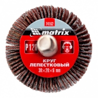 Круг лепестковый для дрели, 30 х 20 х 6 мм, P 120// Matrix арт.74162