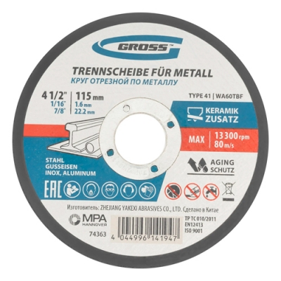 Круг отрезной по металлу, 115 х 1,6 х 22,2 мм, WA60TBF// Gross арт.74363
