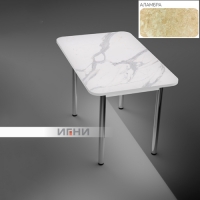 Кухонный стол 900*600 форма 2 Пластик, аламбра (царговый пояс (ЛДСП 16, белый) + опоры прямые 50, хр