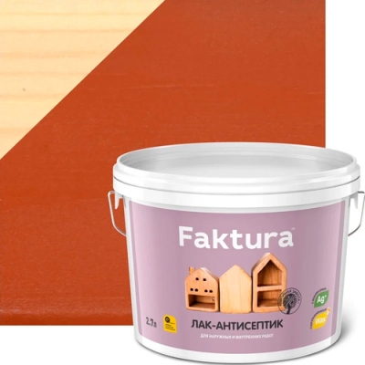 Лак-антисептик Faktura махагон 2,7 л г. Ярославль