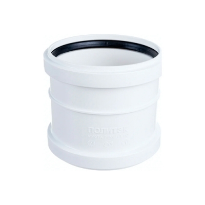 Муфта ремонтная белая из полипропилена 110 мм Политэк для бесшумной внутренней канализации