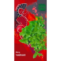 Мята Чайная* 0,05 г серия Пряности и страсти Н25 "Гавриш" Мята Чайная* 0,05 г серия Пряности и страсти Н25 "Гавриш"