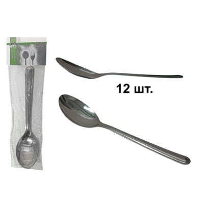 Набор столовых ложек 12 шт. 5502