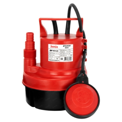 Насос дренажный ДНУ-83-6,5 JEMIX