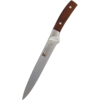 Нож слайсер 20см,нерж.ст., бук, Wolfsburg, BERGNER, арт.BG-39162-BR