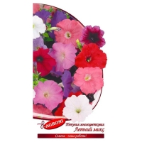 Петуния многоцветковая (0,01г) (ц/п 3165) Петуния многоцветковая (0,01г) (ц/п 3165)